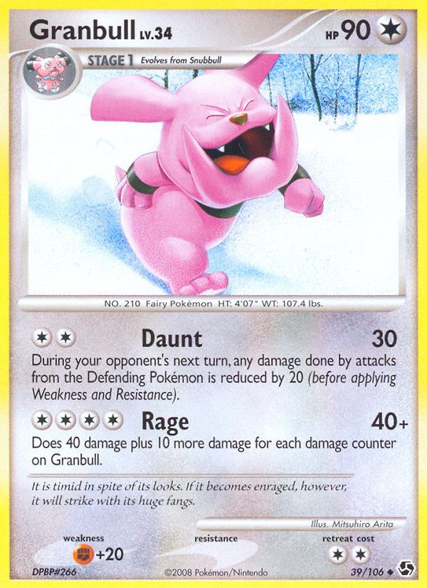 Granbull [DP4-39]