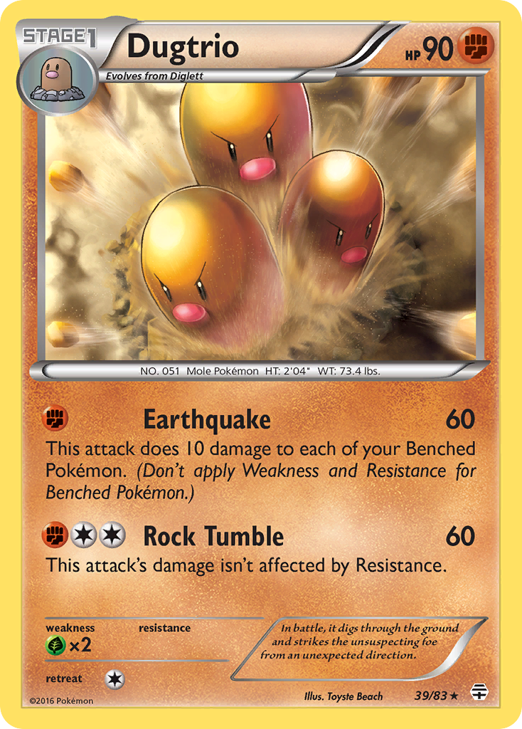 Dugtrio [G1-39]