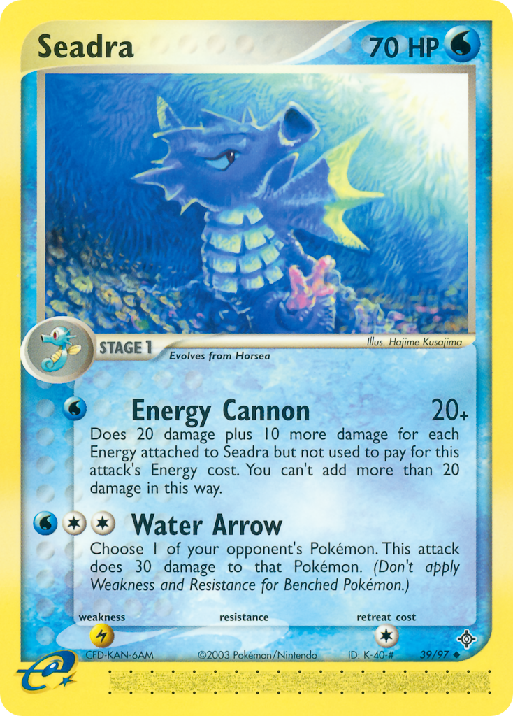 Seadra [EX3-39]
