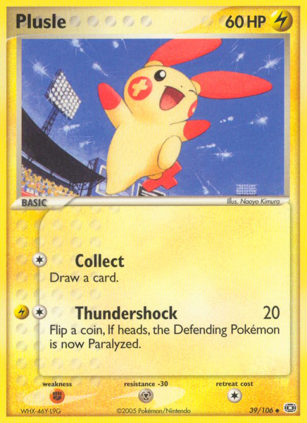 Plusle [EX9-39]