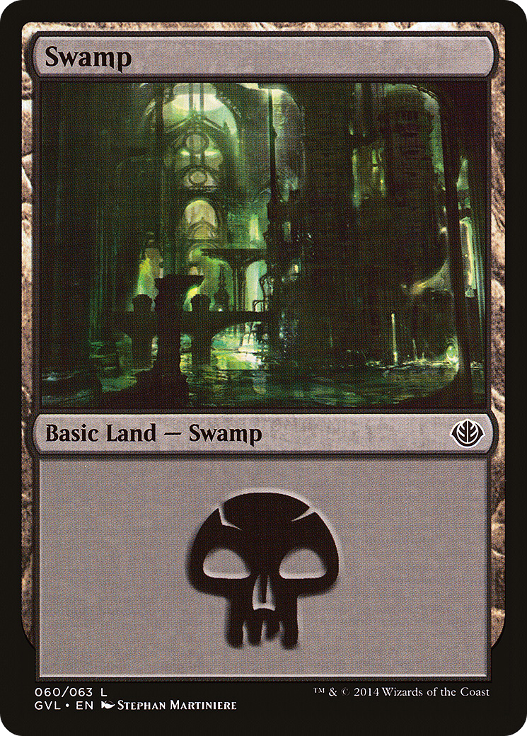 Swamp [GVL-60]