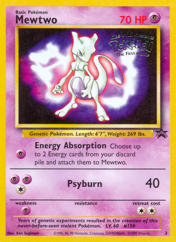 Mewtwo [BASEP-3]