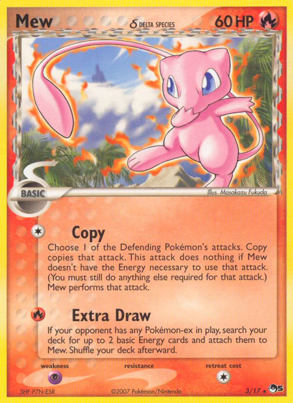 Mew δ [POP5-3]