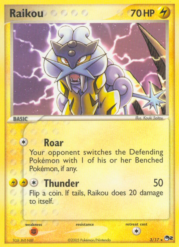Raikou [POP2-3]