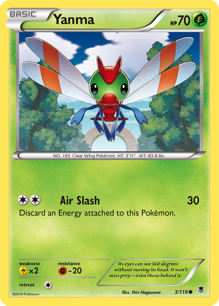 Yanma [XY4-3]