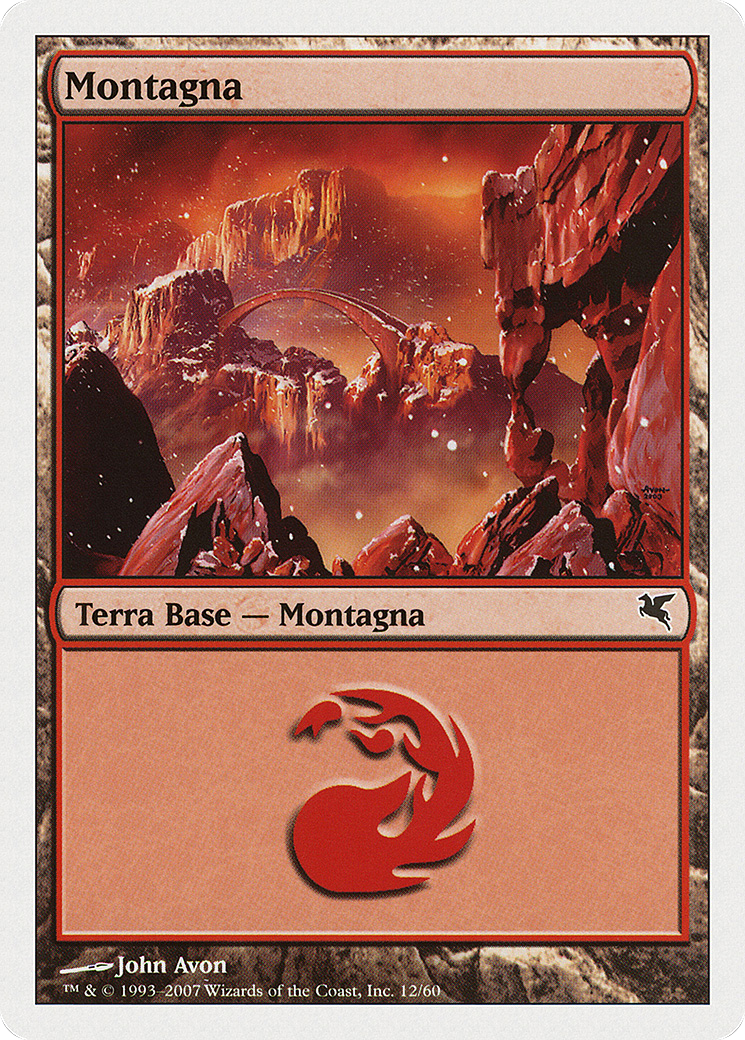 Mountain [PSAL-K12]