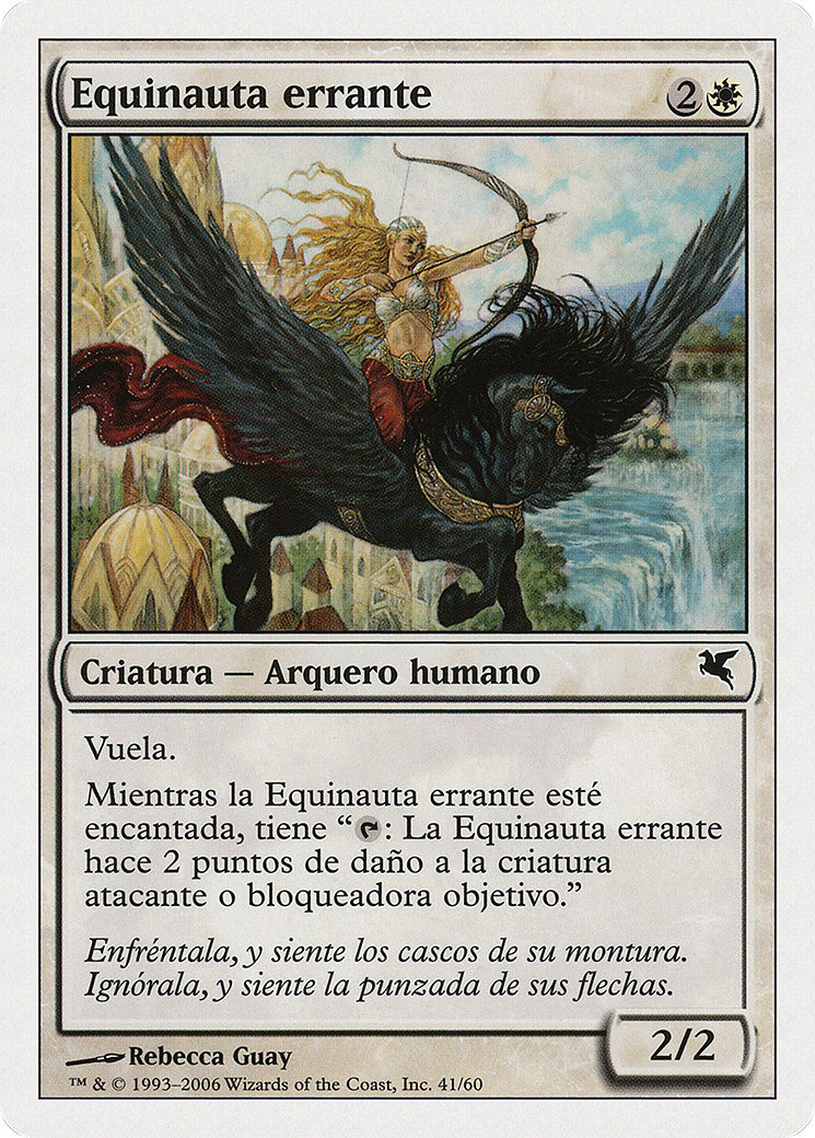 Freewind Equenaut [PSAL-G41]
