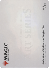 Shaile, Dean of Radiance // Shaile, Dean of Radiance [ASTX-55]