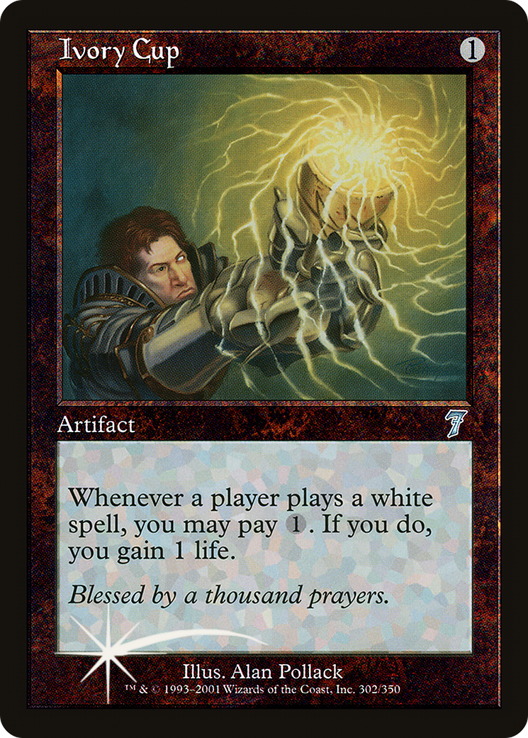 Ivory Cup [7ED-302★]
