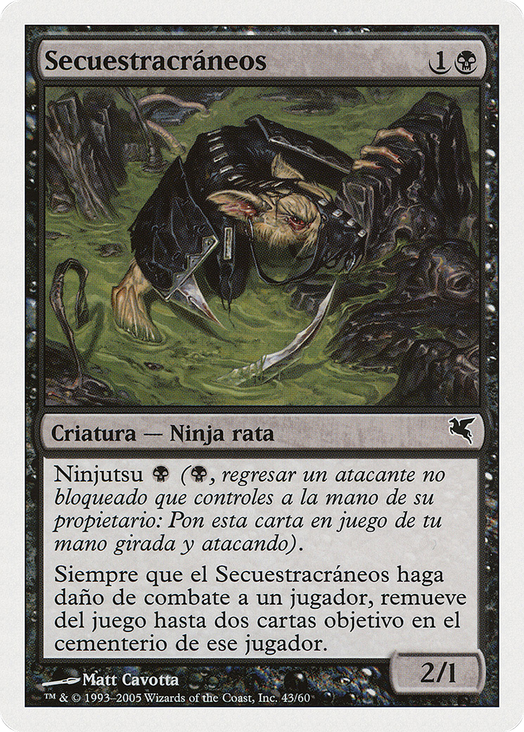 Skullsnatcher [PSAL-A43]
