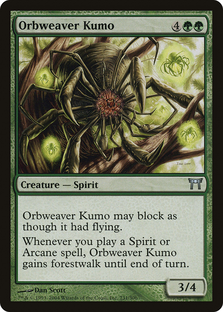 Orbweaver Kumo [CHK-231]