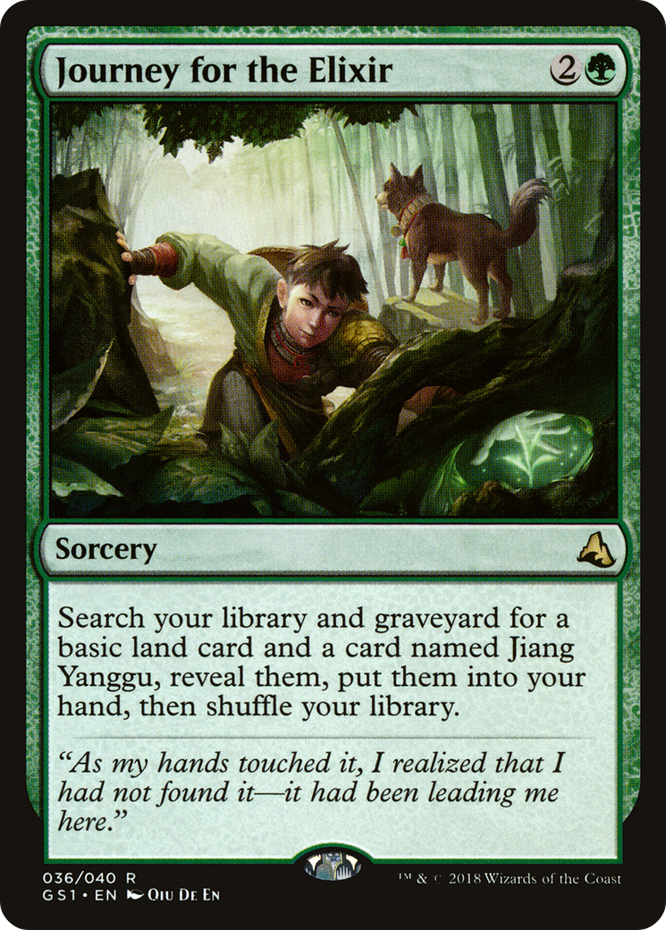 Journey for the Elixir [GS1-36]