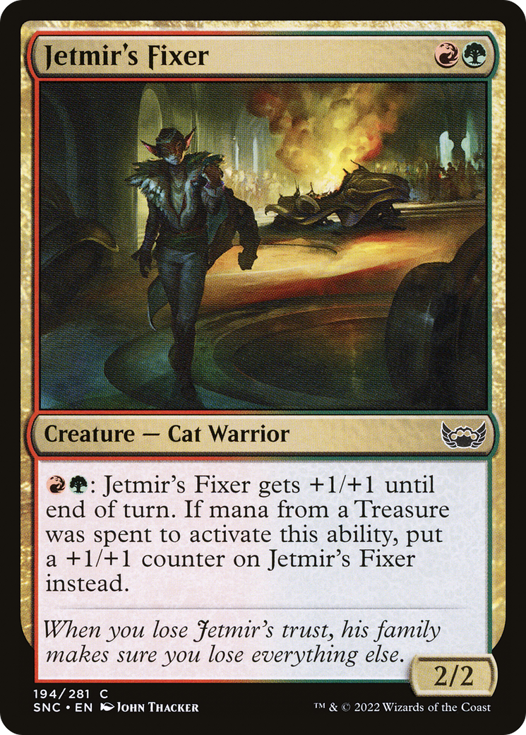 Jetmir's Fixer [SNC-194]