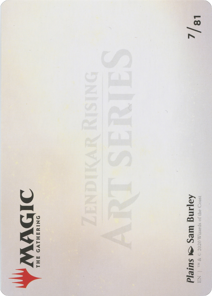 Plains // Plains - Borderless [AZNR-7]