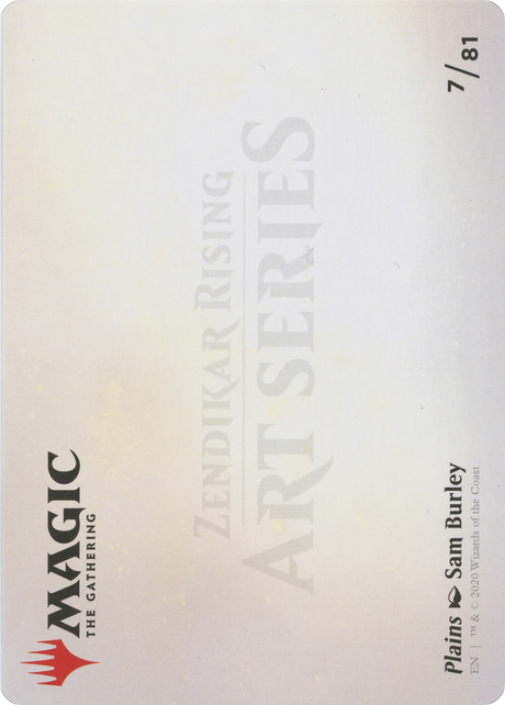 Plains // Plains - Borderless [AZNR-7]