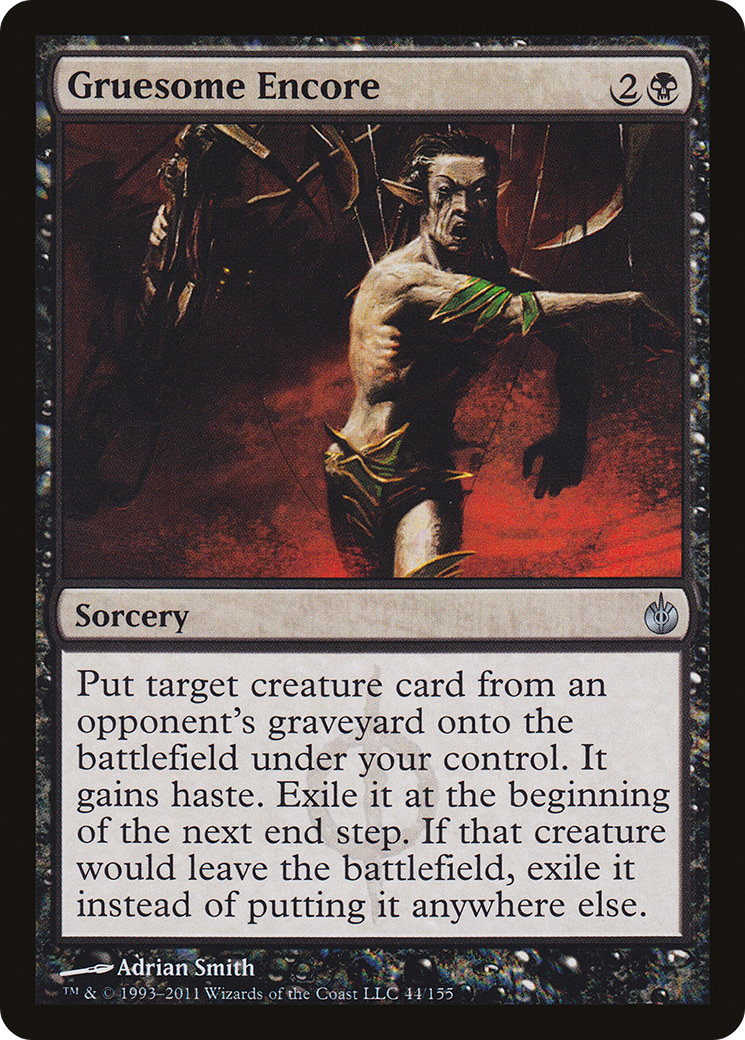 Gruesome Encore [MBS-44]