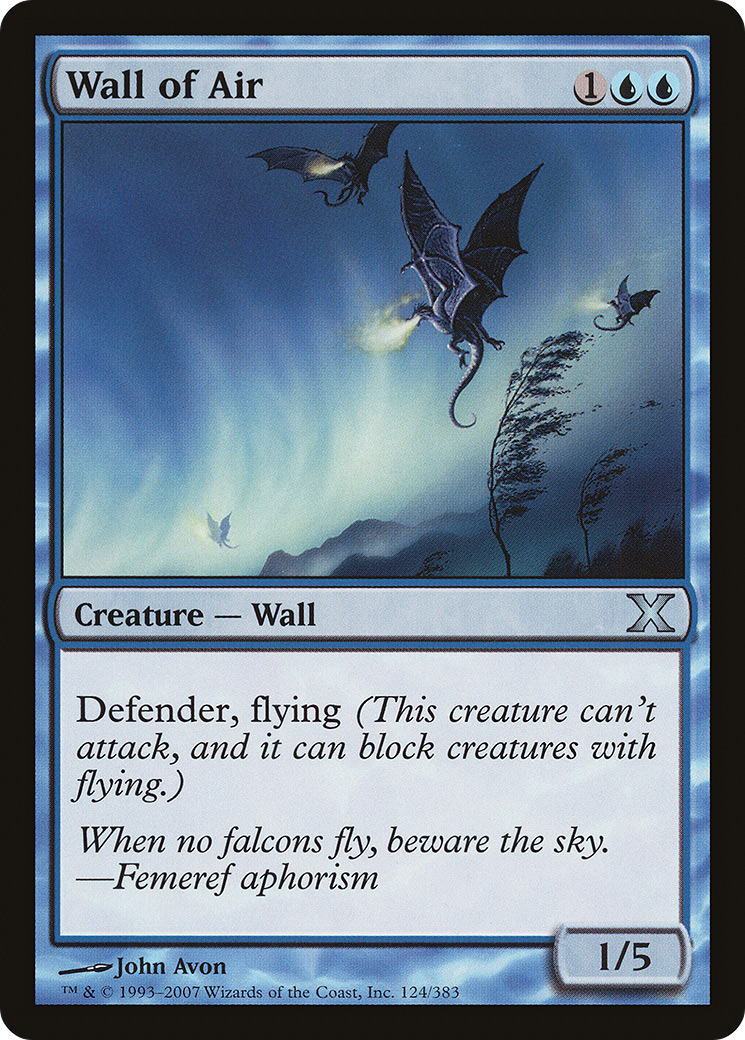 Wall of Air [10E-124]