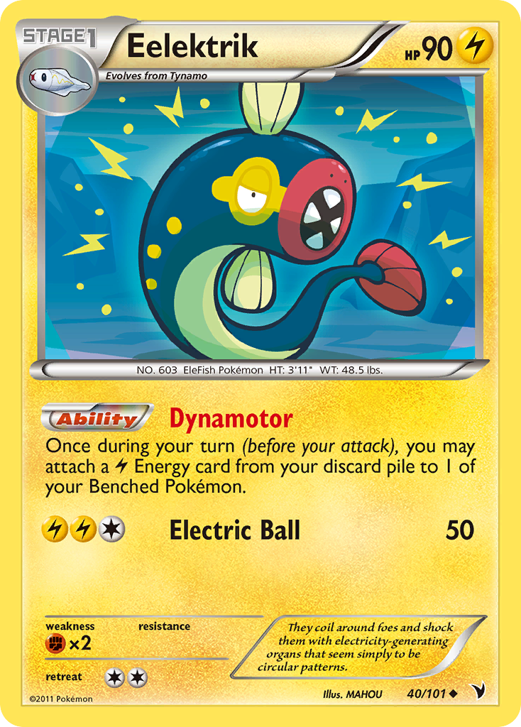Eelektrik [BW3-40]