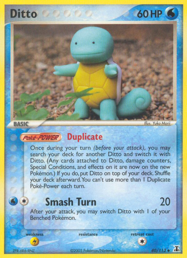 Ditto [EX11-40]