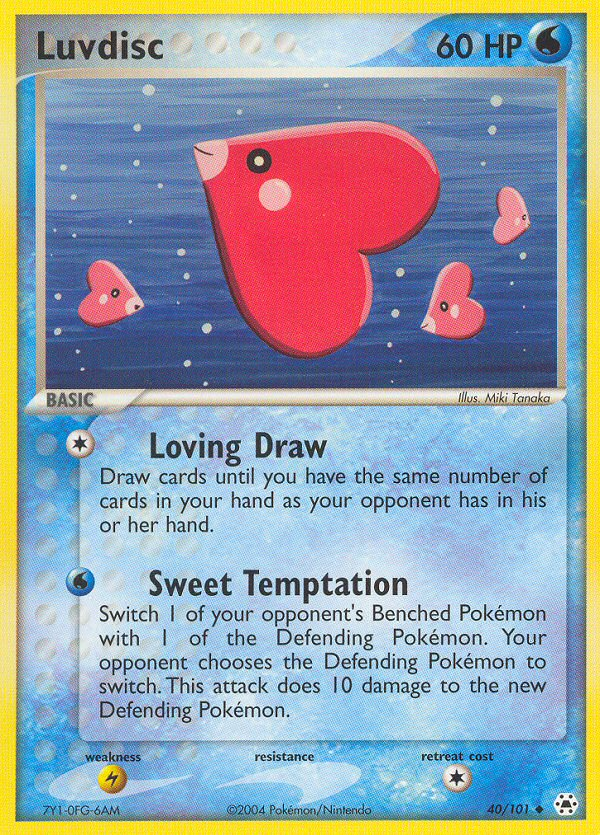 Luvdisc [EX5-40]