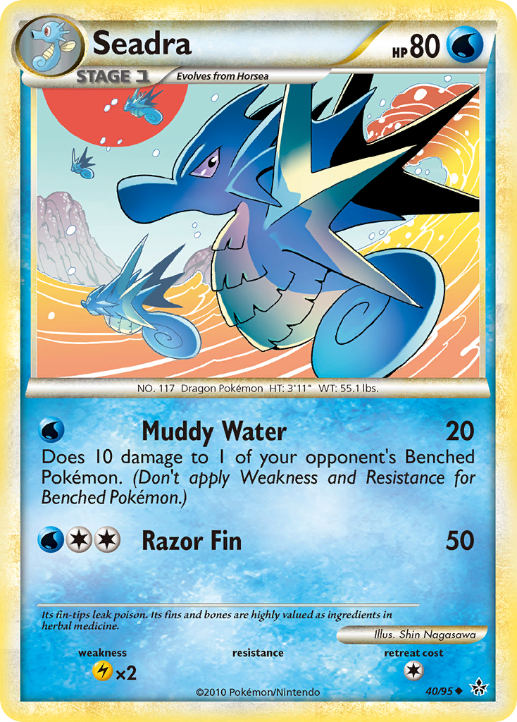 Seadra [HGSS2-40]