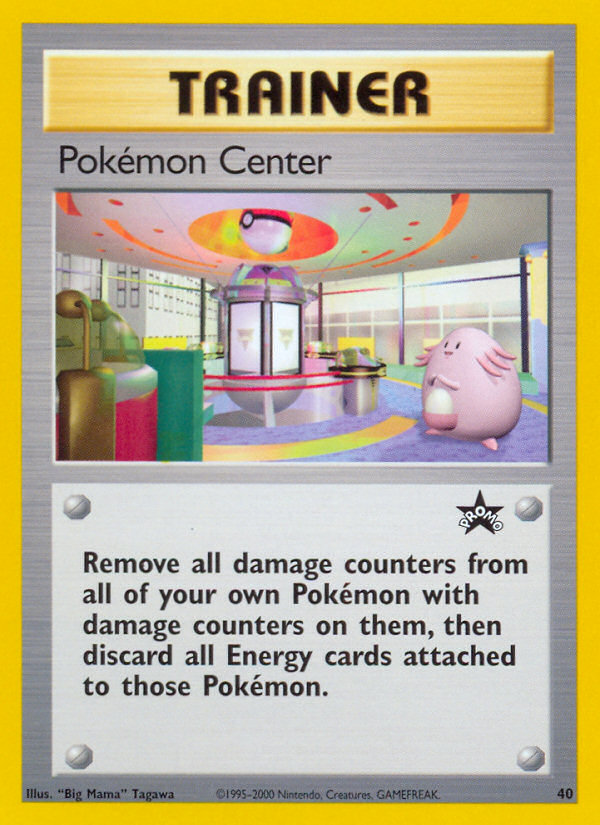 Pokémon Center [BASEP-40]
