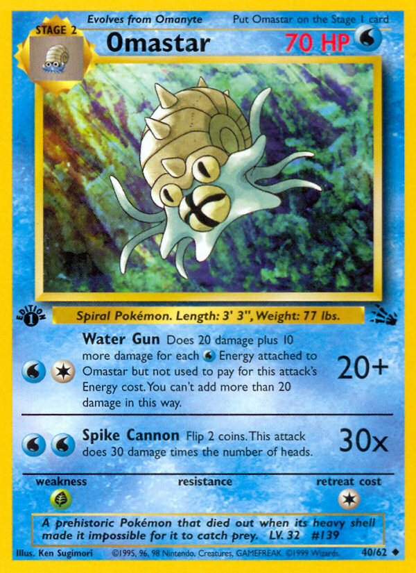 Omastar [BASE3-40]