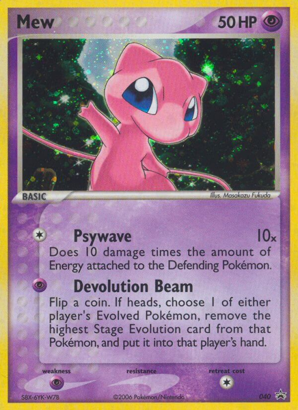 Mew [NP-40]