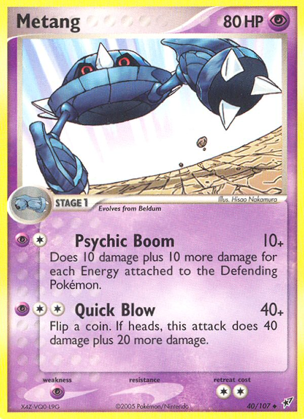 Metang [EX8-40]