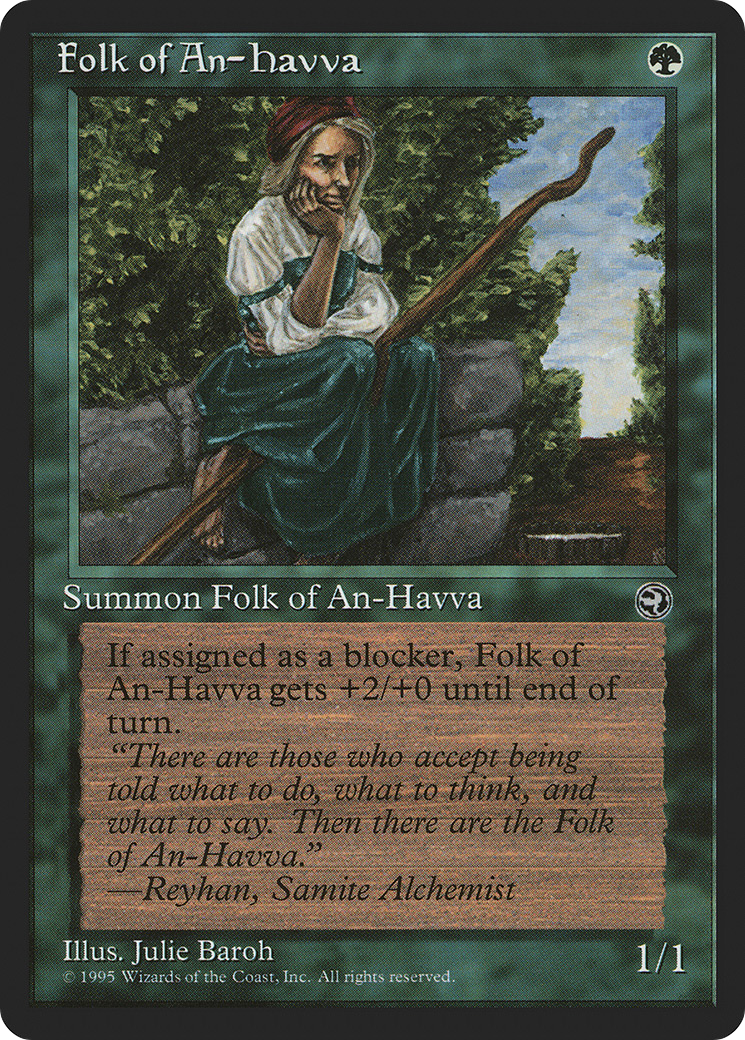Folk of An-Havva [HML-87b]