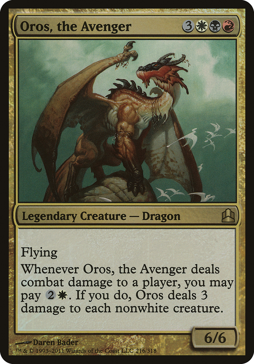 Oros, the Avenger [OCMD-216]