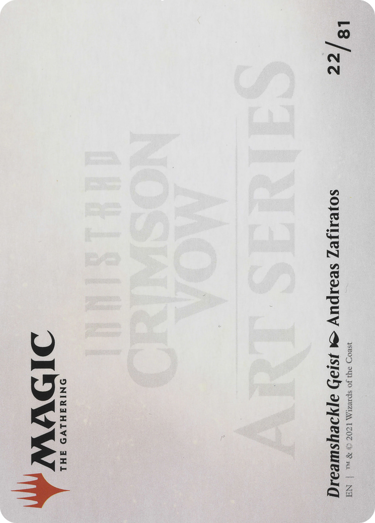 Dreamshackle Geist // Dreamshackle Geist [AVOW-22]