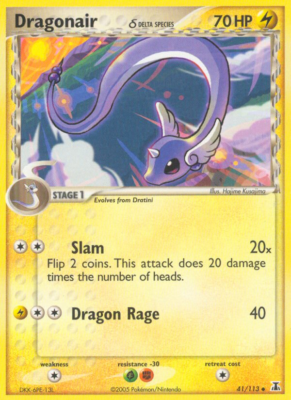 Dragonair δ [EX11-41]