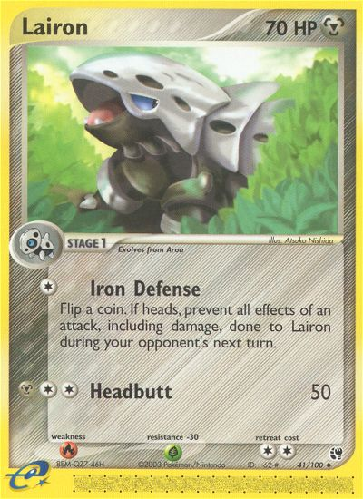 Lairon [EX2-41]