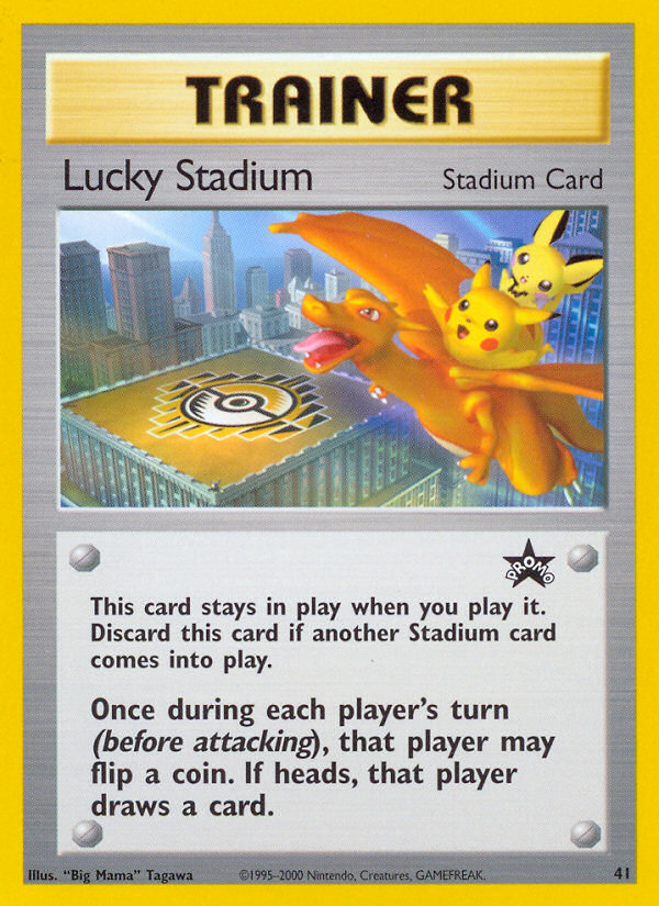 Lucky Stadium [BASEP-41]