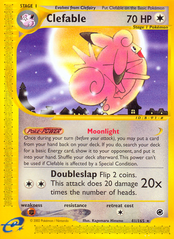 Clefable [ECARD1-41]