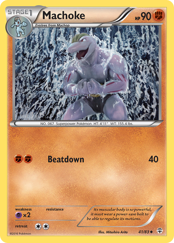 Machoke [G1-41]