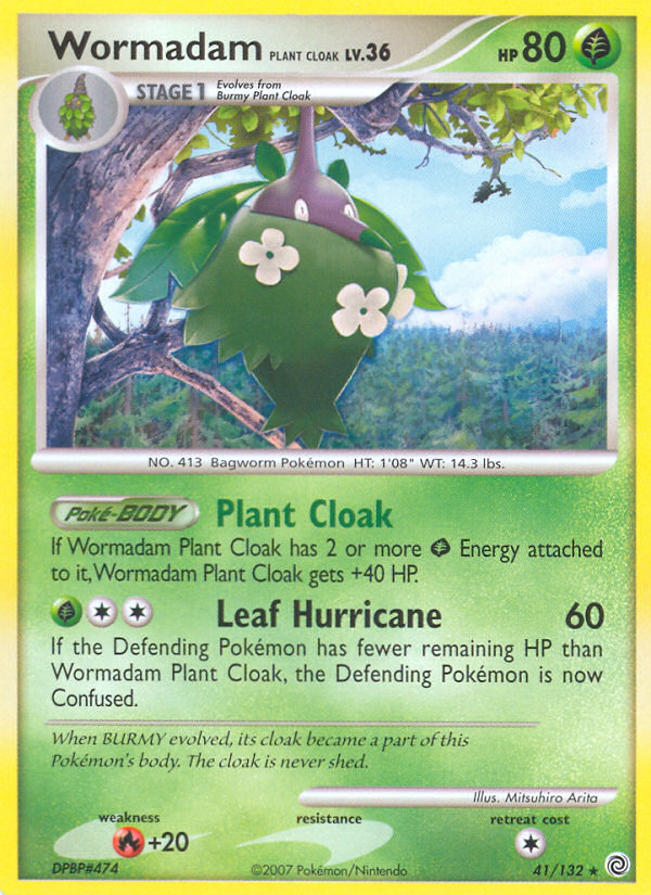 Wormadam Plant Cloak [DP3-41]