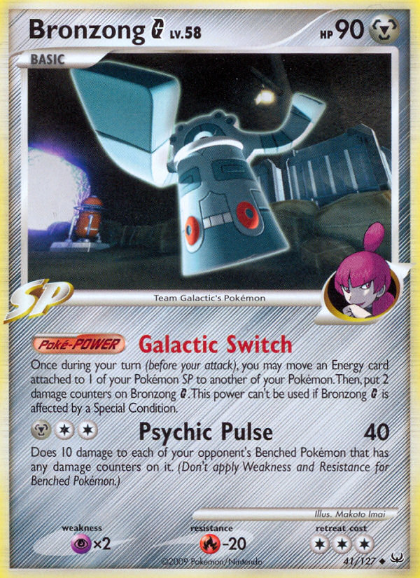 Bronzong G [PL1-41]