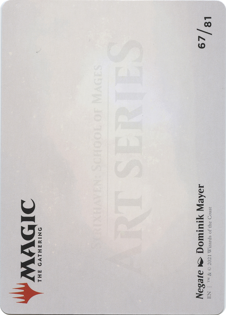 Negate // Negate [ASTX-67]