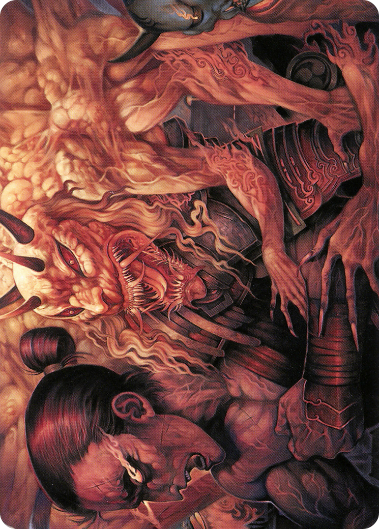 Gift of Wrath // Gift of Wrath [ANEO-11]