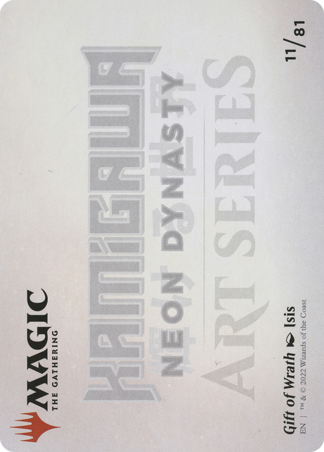 Gift of Wrath // Gift of Wrath [ANEO-11]