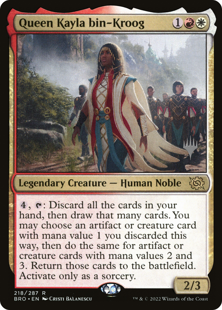 Queen Kayla bin-Kroog - Promo Pack [PBRO-218p]