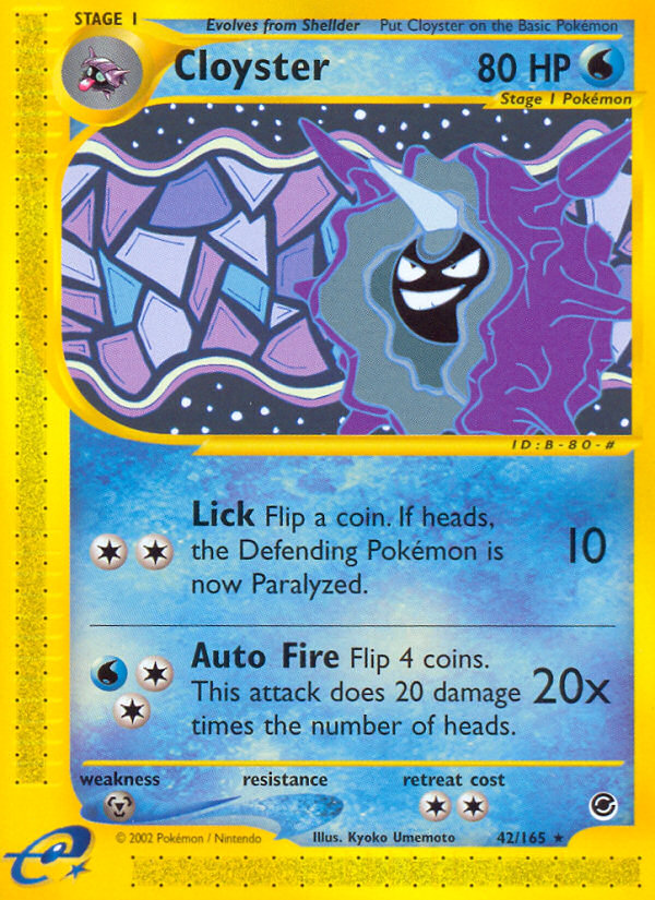 Cloyster [ECARD1-42]