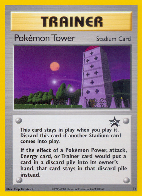 Pokémon Tower [BASEP-42]