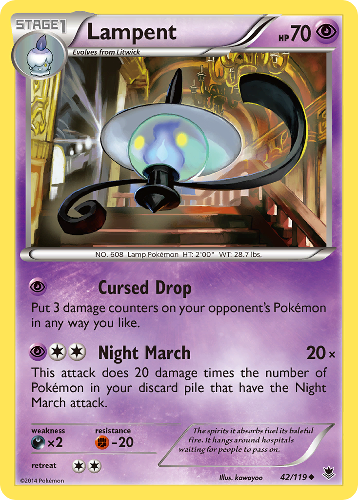 Lampent [XY4-42]