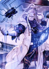 Tameshi, Reality Architect // Tameshi, Reality Architect [ANEO-53]