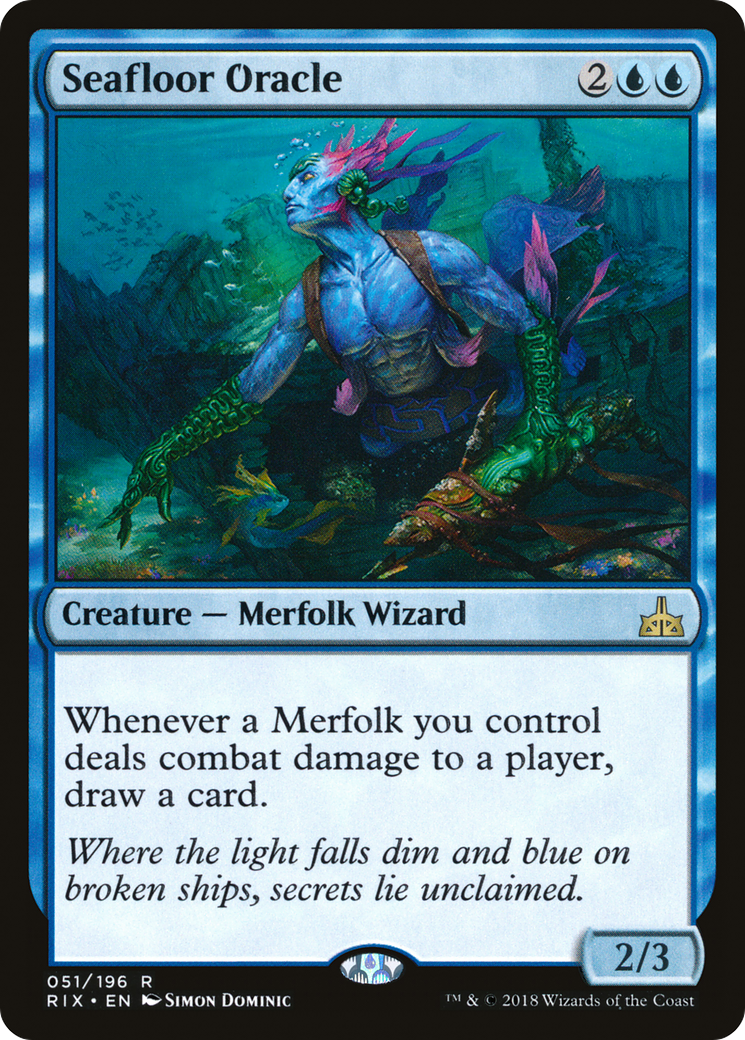 Seafloor Oracle [RIX-51]