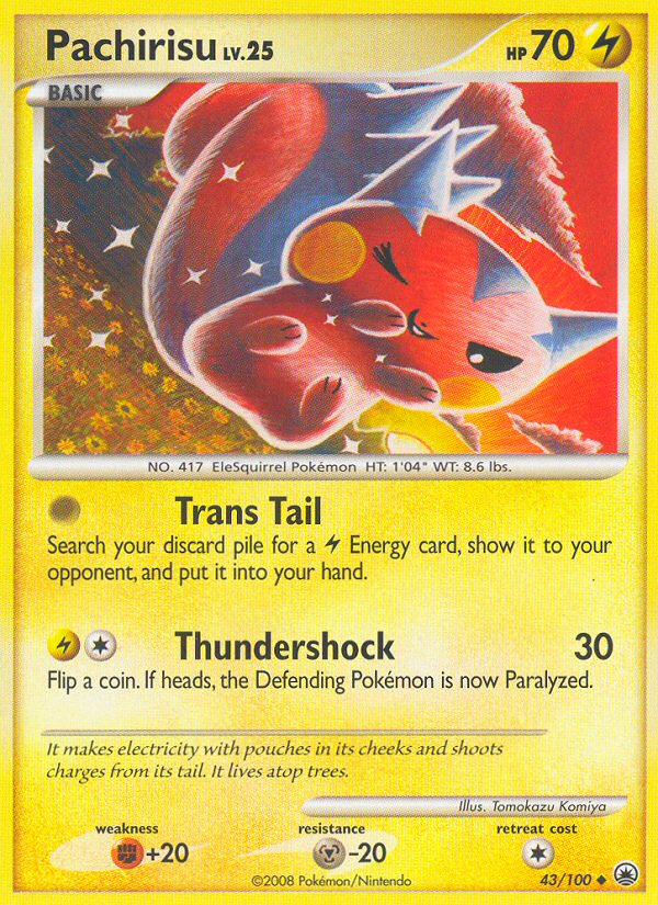 Pachirisu [DP5-43]