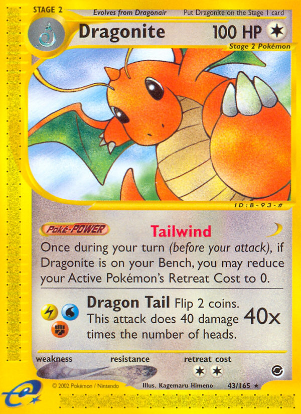 Dragonite [ECARD1-43]